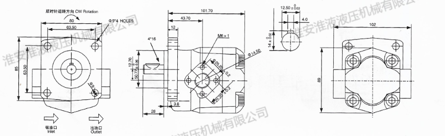 HGP-2A系列齒輪泵